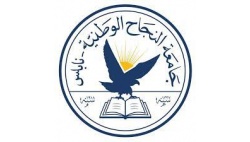 تصميم وتوريد وتركيب وتشغيل نظام الطاقة الشمسية الكهروضوئية